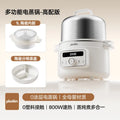 Multifunctional Stainless Steel Electric Pot Steam Stew Cooker Baby Food Cooking Pot