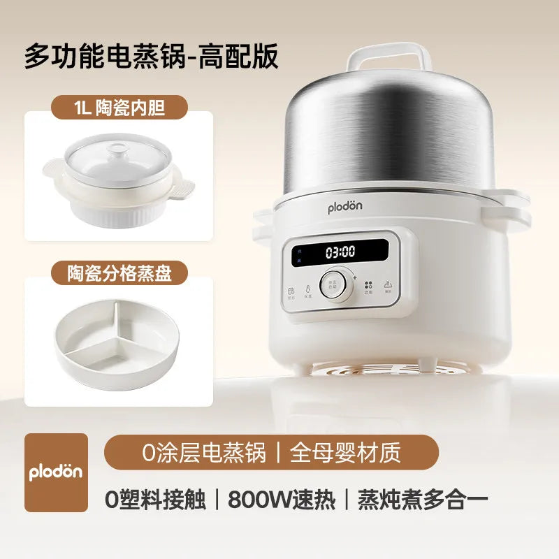 Multifunctional Stainless Steel Electric Pot Steam Stew Cooker Baby Food Cooking Pot