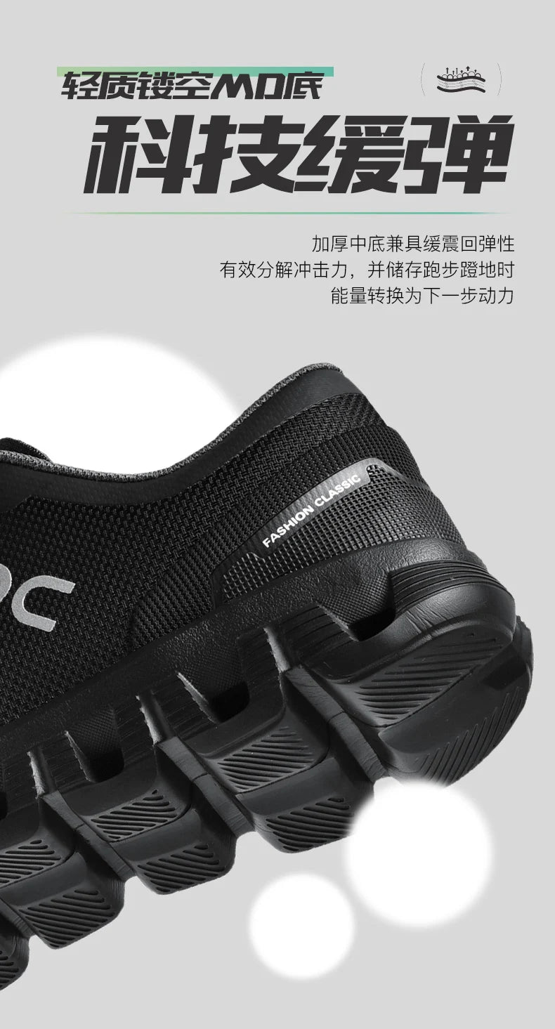Men's Breathable Casual Sneakers Air Mesh Running Shoes Lightweight Summer Outdoor Sports Zapatillas for Male Large Size 39-46