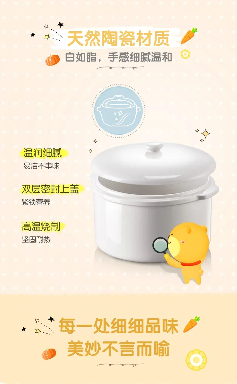 New household multi-functional three-layer stainless steel large-capacity vegetable boiler electric steam engine