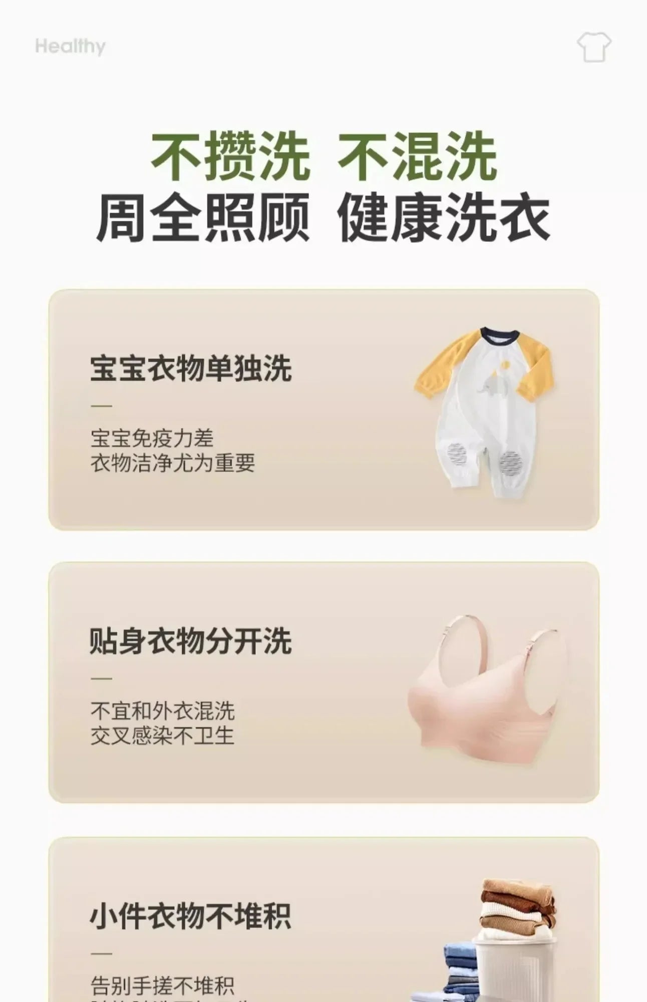 Automatic Washing Machine latest version  Small Mini Washing And Drying All-in-one Dormitory Special Socks Washing God Machine