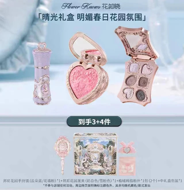 Flower knows Bunny Garden Collection Lip Cream Blush Air Cushion CC Cream Liquid Foundation Eye Shadows Palette Makeup Set