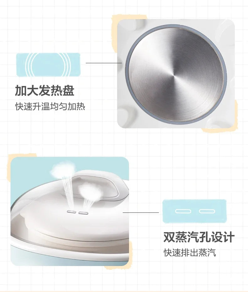New household multi-functional three-layer stainless steel large-capacity vegetable boiler electric steam engine