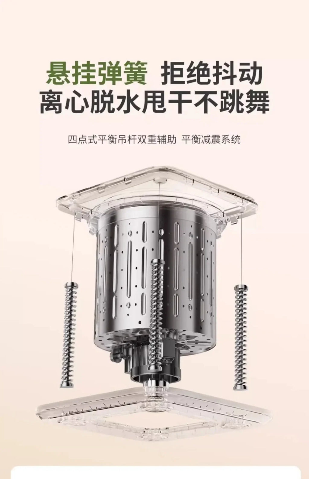 Automatic Washing Machine latest version  Small Mini Washing And Drying All-in-one Dormitory Special Socks Washing God Machine