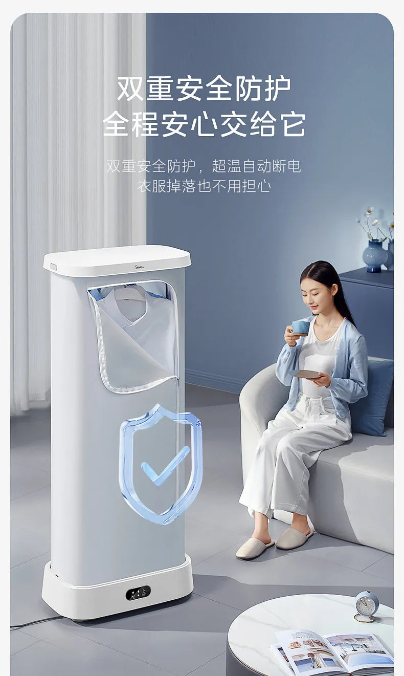 Mini Foldable Clothes Dryer Portable Travel Laundry Drying Machine for Home Dorm Underwear Baby Clothes