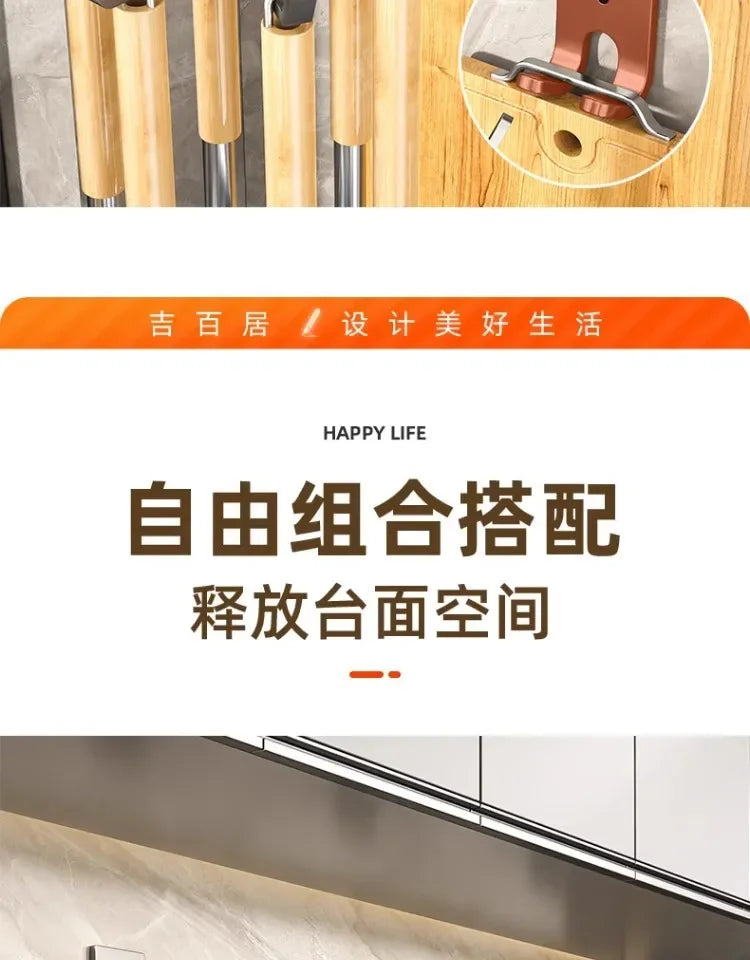 Gancho Giratorio 360° para Cocina - Organizador Multiusos