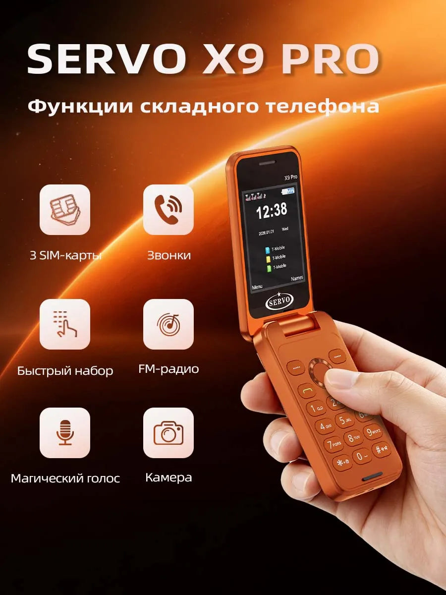 SERVO X9 PRO Mini Foldable Mobile Phone Triple SIM Magic Voice Speed Dial FM Radio 3.5mm Headphone Jack 2.4" Feature Cellphone