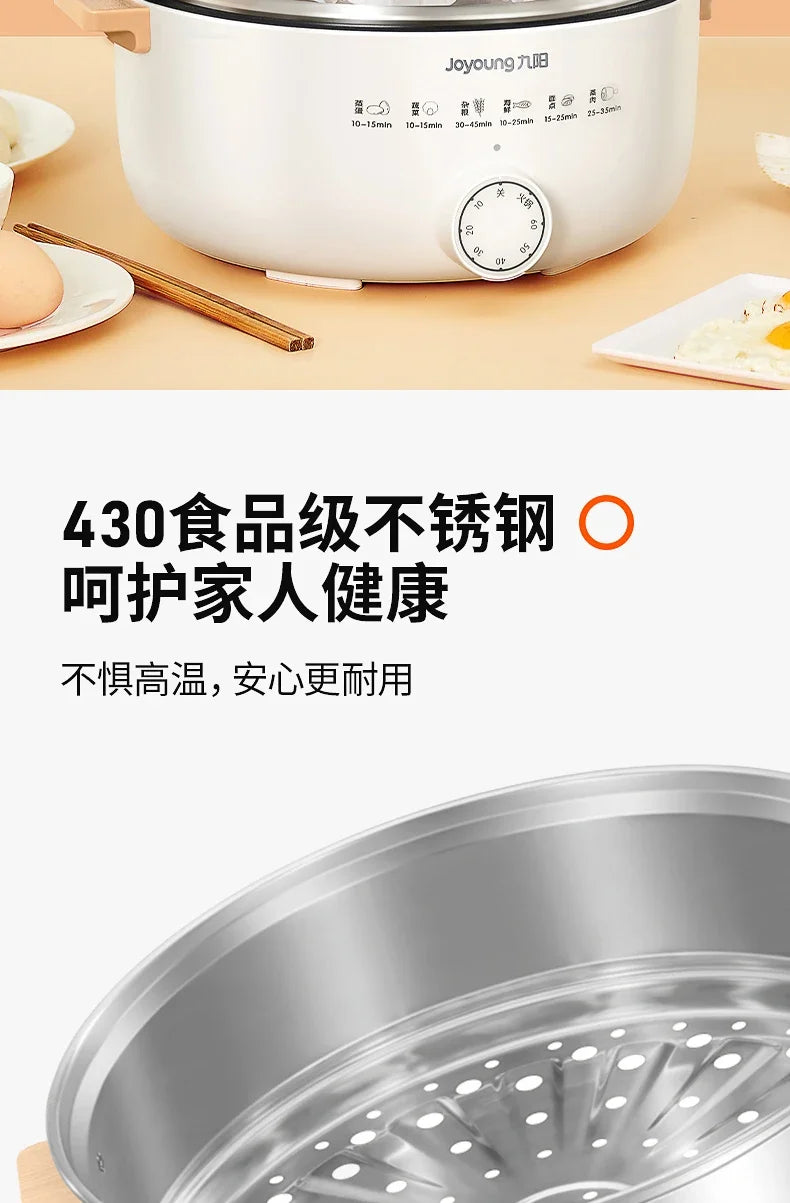 New household multi-functional three-layer stainless steel large-capacity vegetable boiler electric steam engine