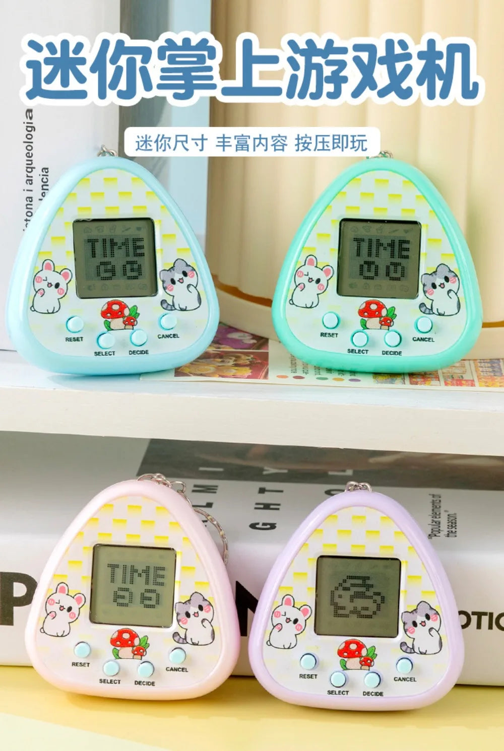 Multilingual Virtual Electronic Pet Tamagotchi Toy, Pixel Screen Digital Animal Game Machine, Kids Gift