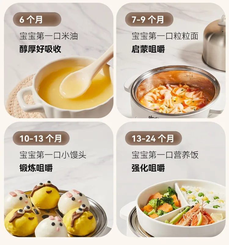 Multifunctional Stainless Steel Electric Pot Steam Stew Cooker Baby Food Cooking Pot