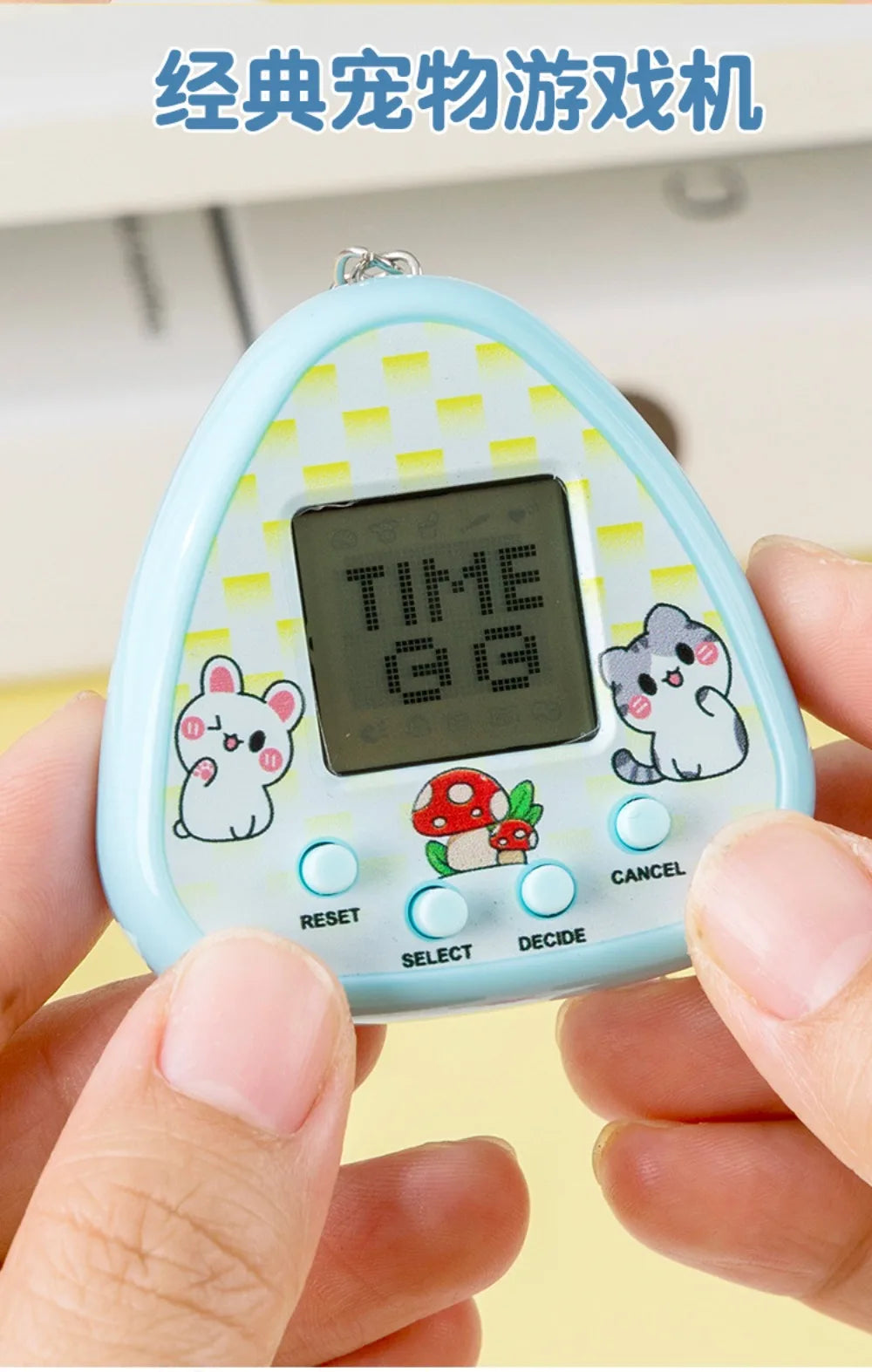 Multilingual Virtual Electronic Pet Tamagotchi Toy, Pixel Screen Digital Animal Game Machine, Kids Gift