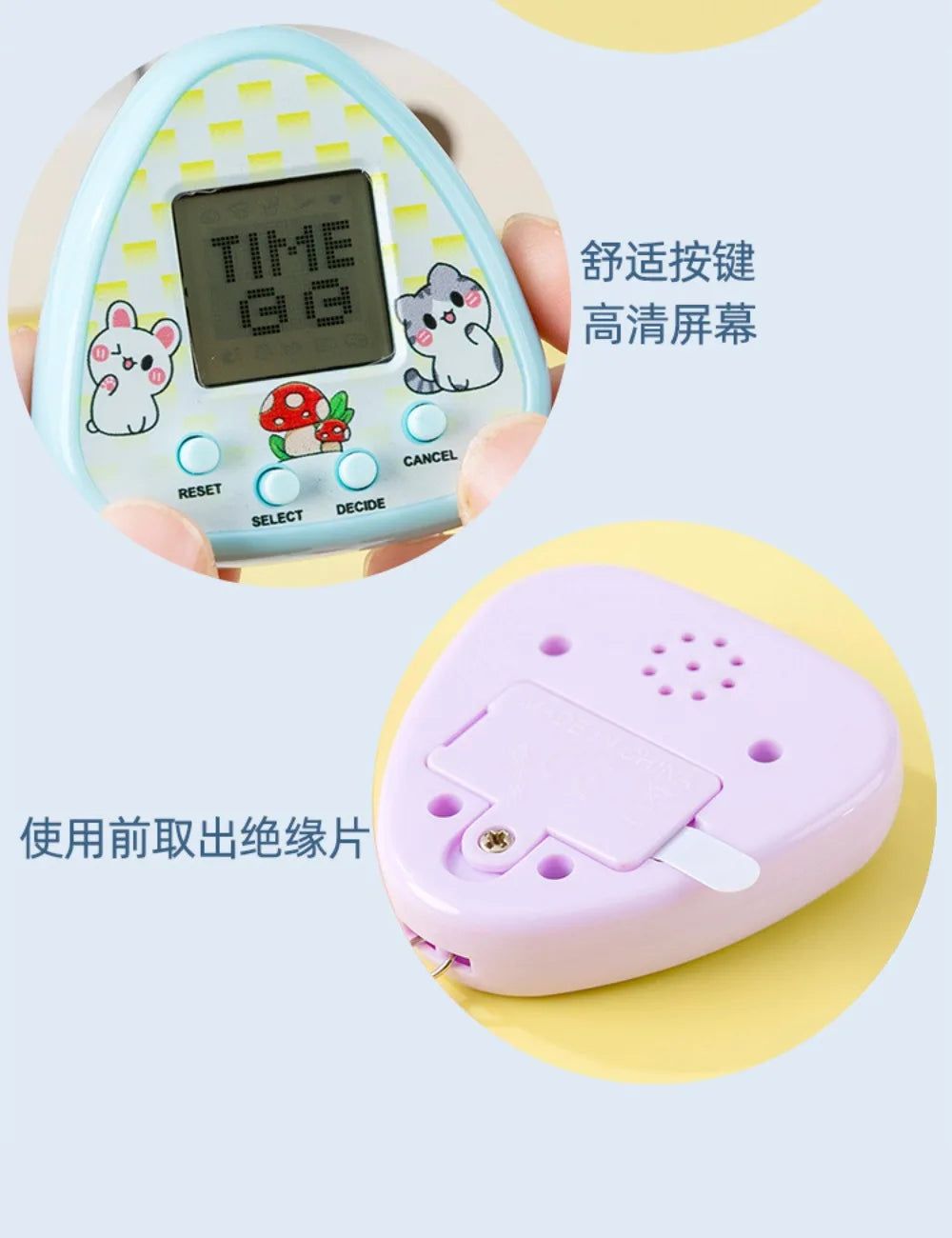 Multilingual Virtual Electronic Pet Tamagotchi Toy, Pixel Screen Digital Animal Game Machine, Kids Gift