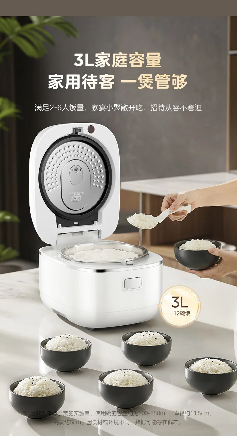 Midea 3L IH Rice Cooker 0 Coating 316L Honeycomb Inner Pot First-Class Energy Efficiency 220V