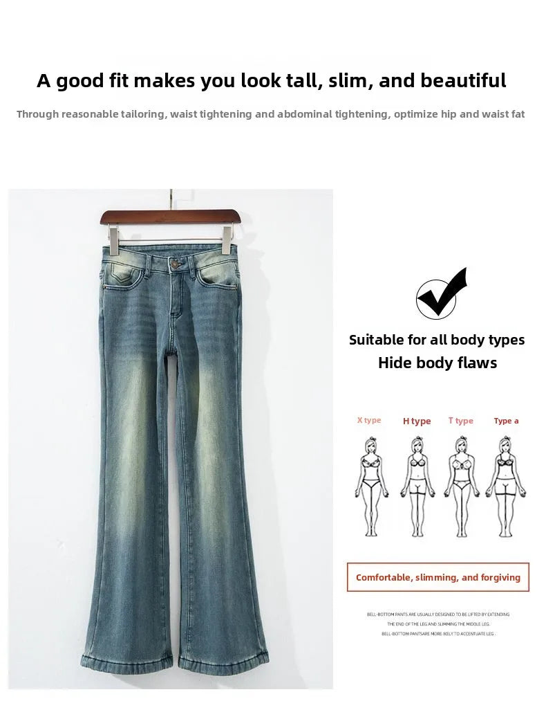 Autumn Winter Thickened Fleece-Lined Vintage Straight-Leg Jeans Women's Slimming Hip-Hiding Elastic Micro-Flared Cotton Trousers