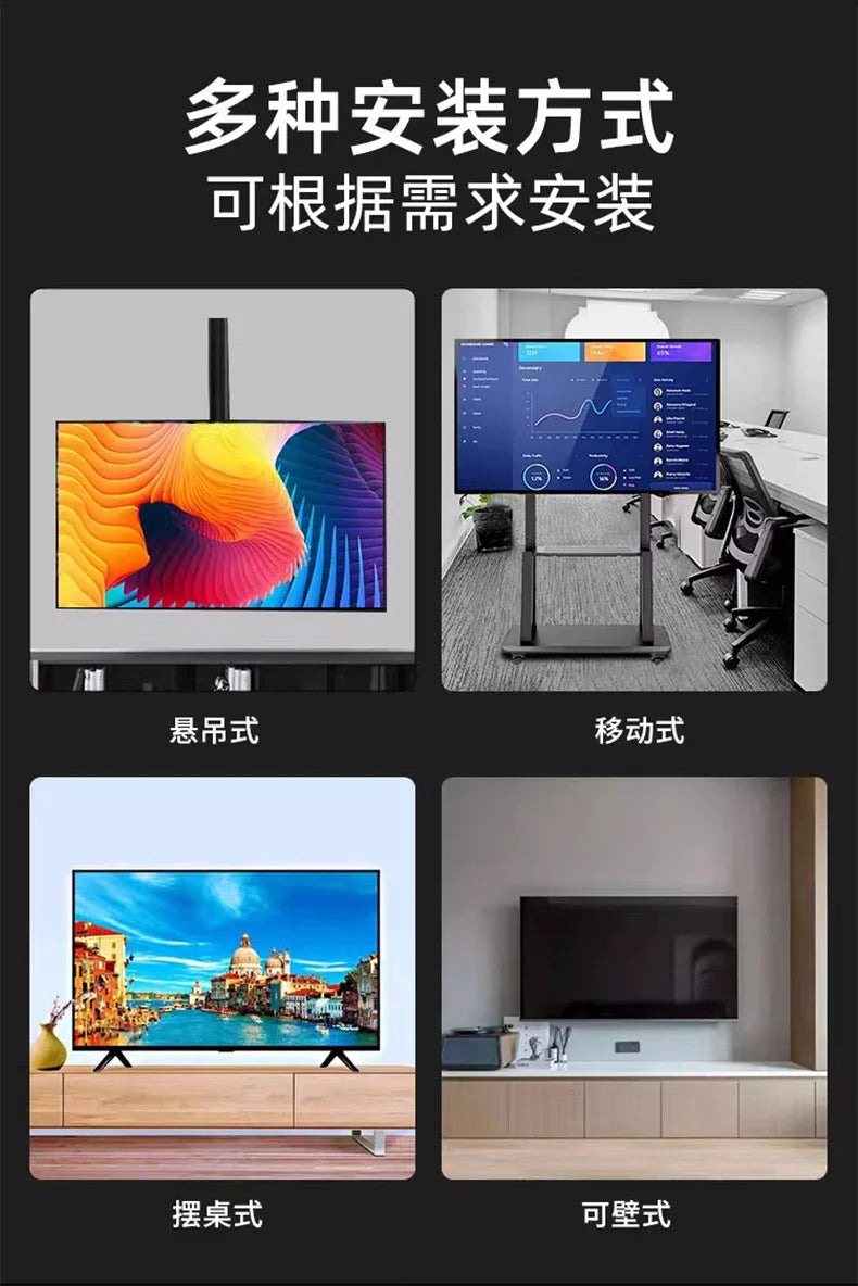 8K Ultra HD Home LCD 100inch TV 50/55/65/75/85 Smart Network 300inch Large Screen