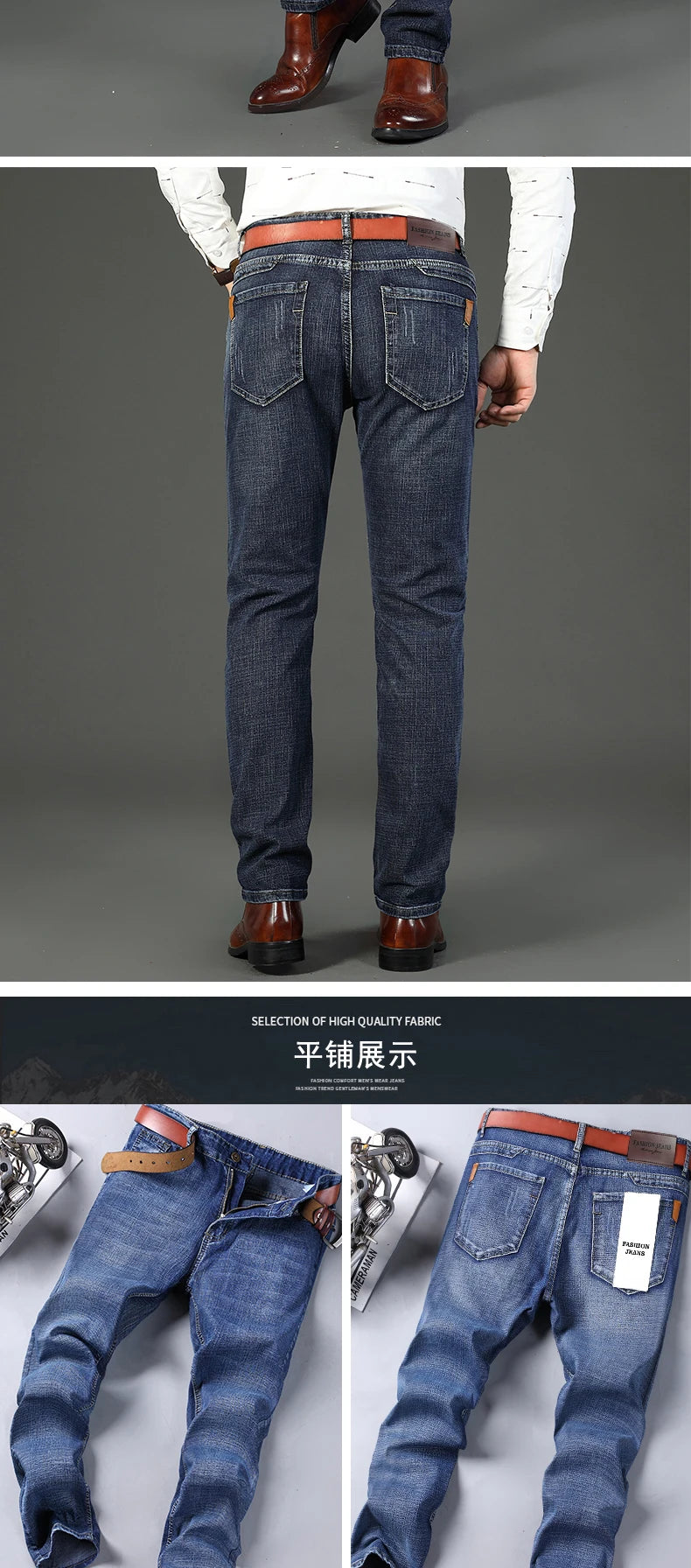 2026  Straight Regular Blue Slim Fit  Stretch Denim Trousers Spring Autumn Men Classic Jeans Business Fashion Men's Smart Jeans