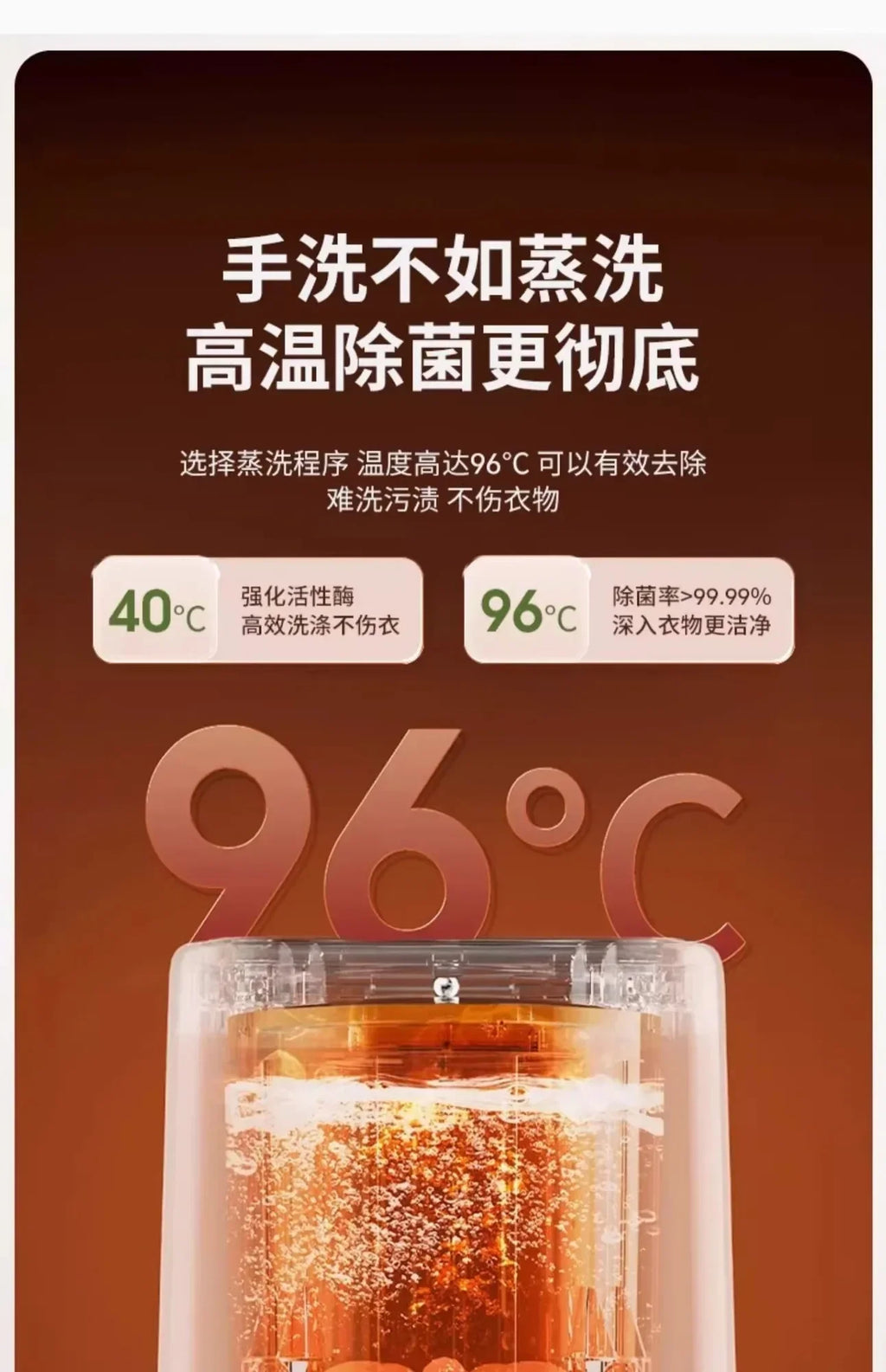 Automatic Washing Machine latest version  Small Mini Washing And Drying All-in-one Dormitory Special Socks Washing God Machine