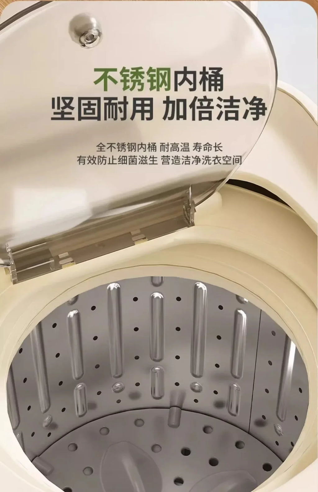 Automatic Washing Machine latest version  Small Mini Washing And Drying All-in-one Dormitory Special Socks Washing God Machine