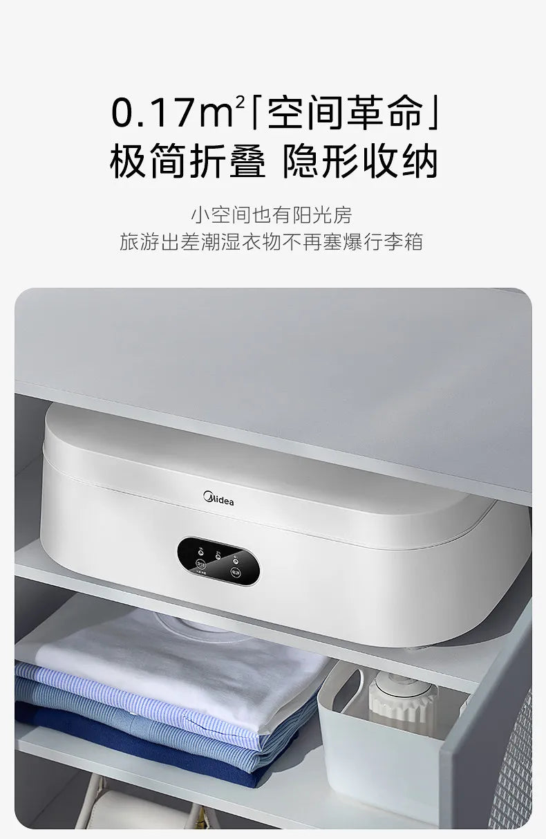 Mini Foldable Clothes Dryer Portable Travel Laundry Drying Machine for Home Dorm Underwear Baby Clothes