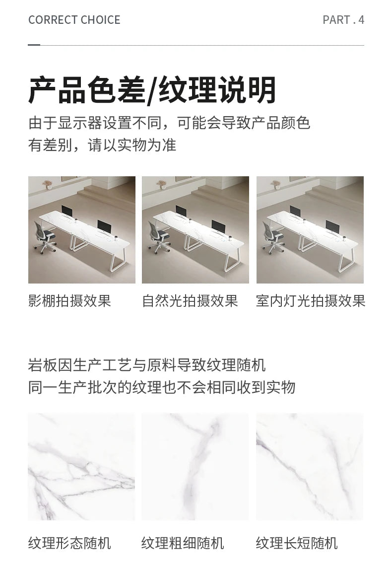 CZ Rock Slab Office Desk and Chair Set for Staff, Simple Modern Face-to-Face Double Seat Partition Screen Employee Desk