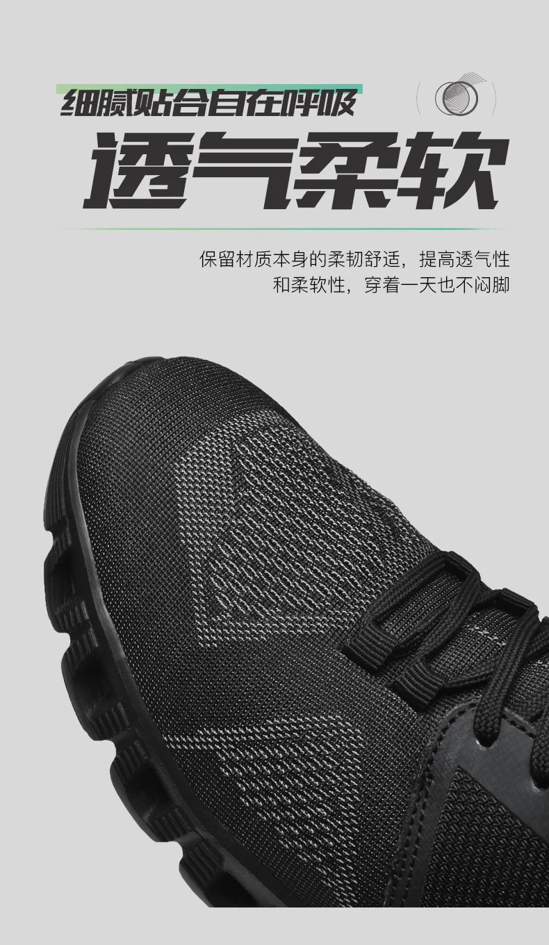 Men's Breathable Casual Sneakers Air Mesh Running Shoes Lightweight Summer Outdoor Sports Zapatillas for Male Large Size 39-46