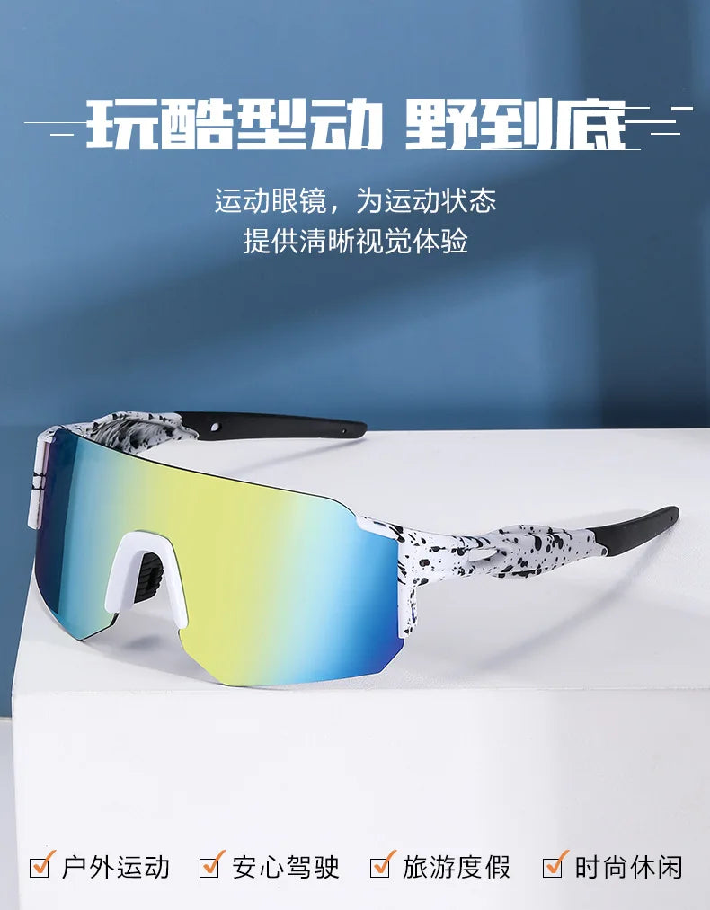 New Square Ski Big Sunglasses Men Riding Sunglasses Driving Glasses Outdoor Sports Women Ski Goggles Large Protective Glasses
