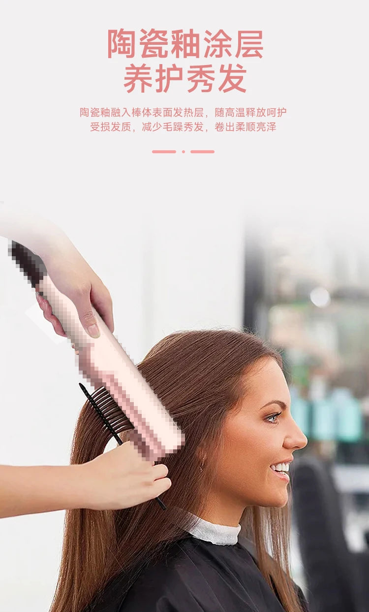 2-in-1 Hair Dryer and Straightener Ht01 Negative Ion Straightening Comb for Dry and Wet Use, Hair Straightener That Doesn'T Damage Hair, Multi-Functional Hair Styling Tool