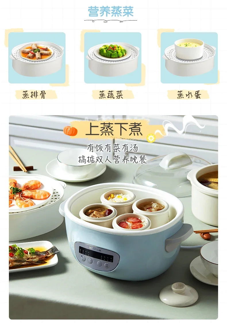 New household multi-functional three-layer stainless steel large-capacity vegetable boiler electric steam engine