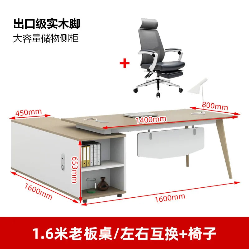 CZ Office Simple Modern Fashion General Manager Desk High-end Executive Desk Manager Office Desk and Chair Set