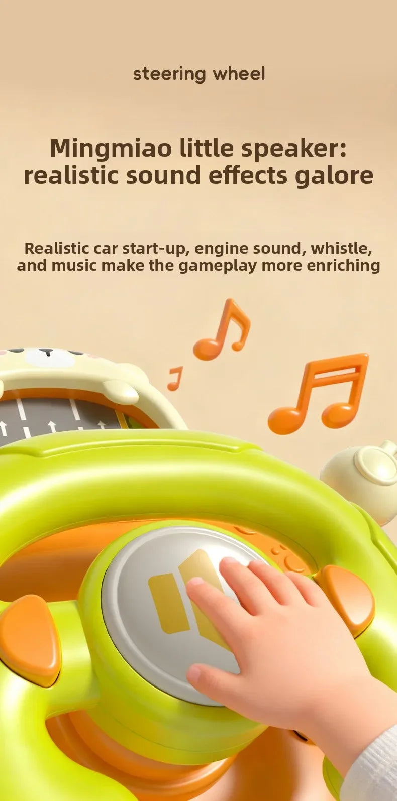 Children Early Education Intelligence Steering Wheel Toy Childrens Simulated Realistic Driving Car Small Cart Soothing Girl Toys