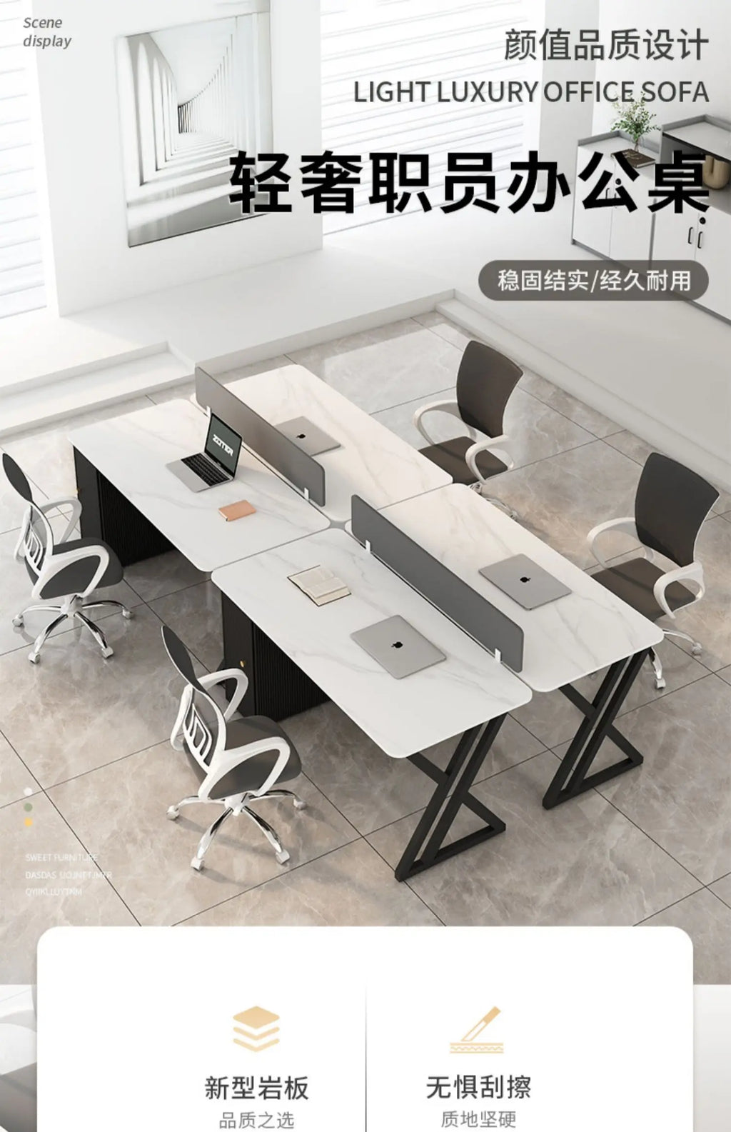 CZ Rock Slab Staff Office Desk and Chair Set Simple Modern White Computer Desk Office Partition Employee Desk