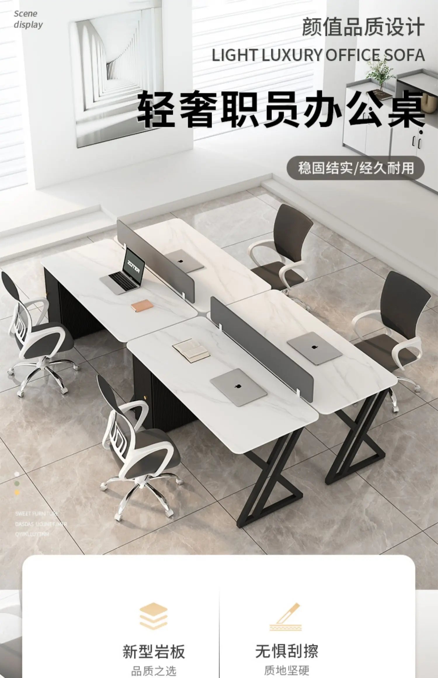 CZ Rock Slab Staff Office Desk and Chair Set Simple Modern White Computer Desk Office Partition Employee Desk