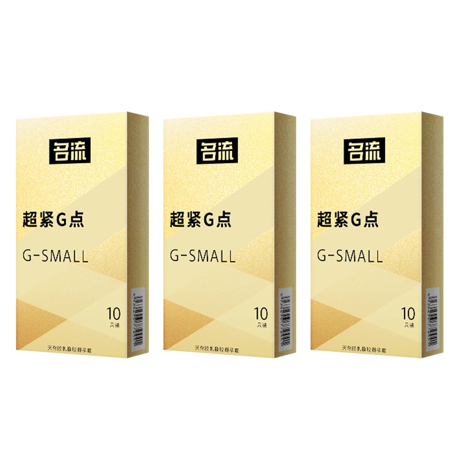 45mm Small Size Condoms for Men Delay Ejaculation Thin Tight Condom Penis Sleeve Natural Rubber Condones Contraception Sex Toys