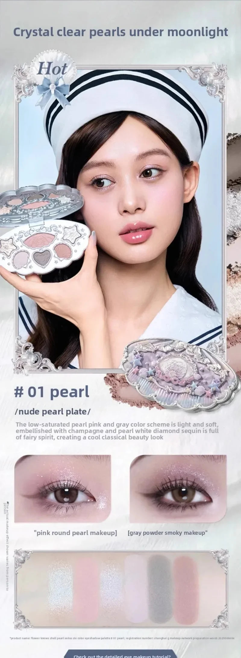 Flower knows bunny Collection Makeup Set Eyeshadow Palette Blush Lip Gloss Makeup Bag Matte Glow Shimmer Eye Shadow Kit