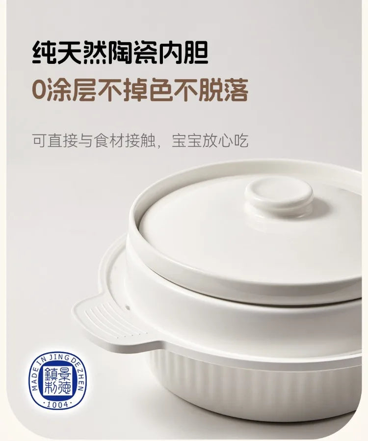 Multifunctional Stainless Steel Electric Pot Steam Stew Cooker Baby Food Cooking Pot