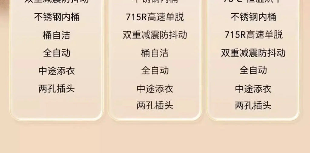 Automatic Washing Machine latest version  Small Mini Washing And Drying All-in-one Dormitory Special Socks Washing God Machine