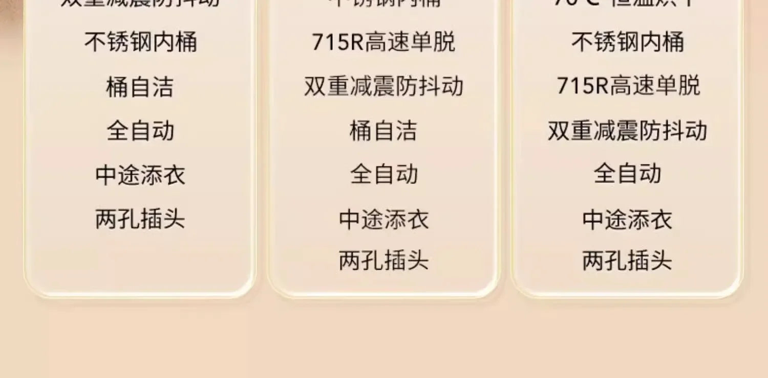 Automatic Washing Machine latest version  Small Mini Washing And Drying All-in-one Dormitory Special Socks Washing God Machine