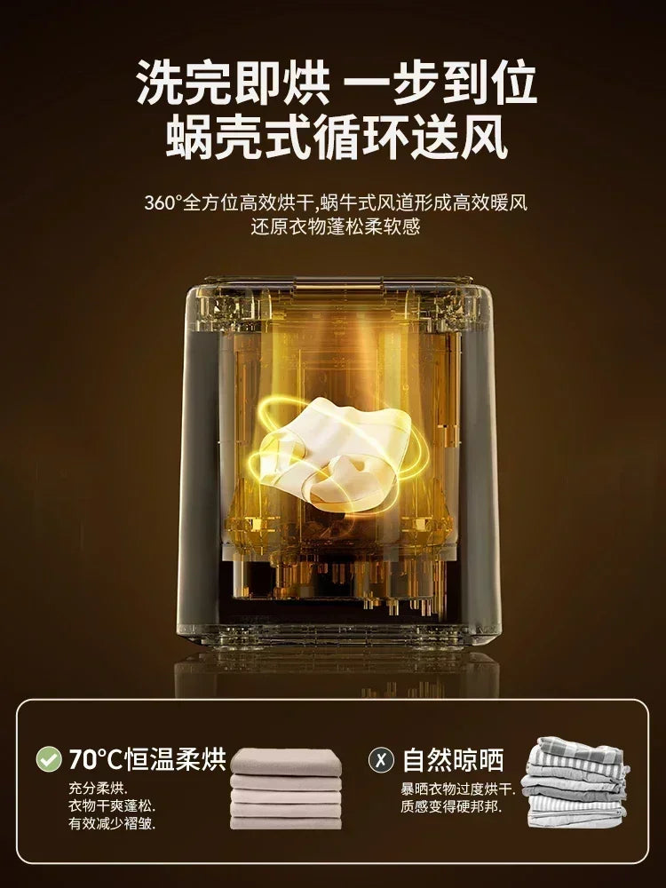 Automatic Washing Machine latest version  Small Mini Washing And Drying All-in-one Dormitory Special Socks Washing God Machine