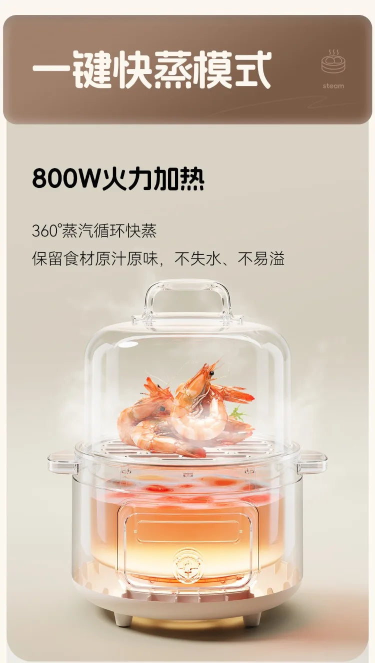 Multifunctional Stainless Steel Electric Pot Steam Stew Cooker Baby Food Cooking Pot