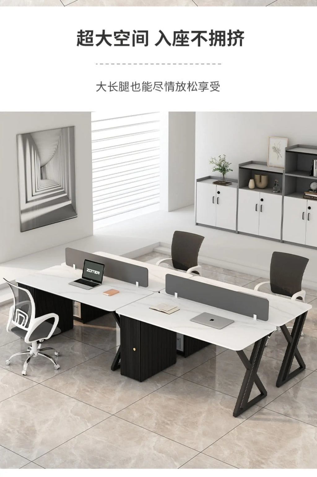 CZ Rock Slab Staff Office Desk and Chair Set Simple Modern White Computer Desk Office Partition Employee Desk