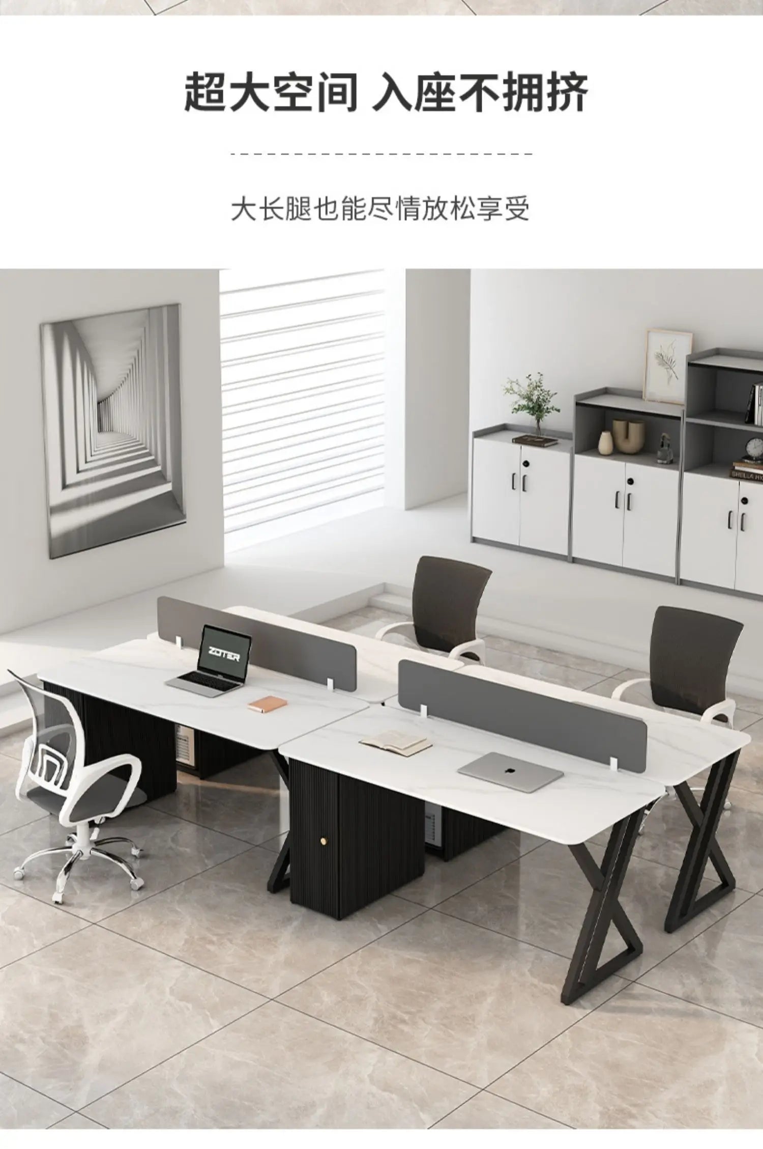 CZ Rock Slab Staff Office Desk and Chair Set Simple Modern White Computer Desk Office Partition Employee Desk
