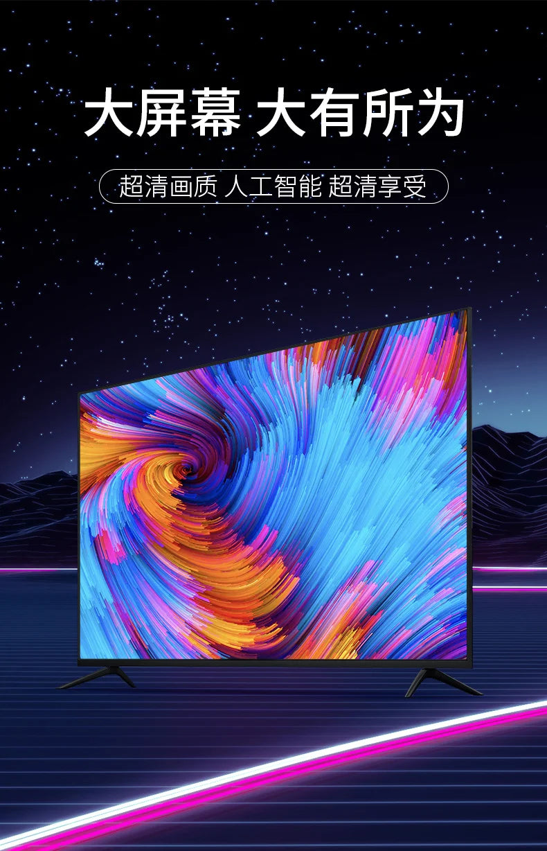 8K Ultra HD Home LCD 100inch TV 50/55/65/75/85 Smart Network 300inch Large Screen