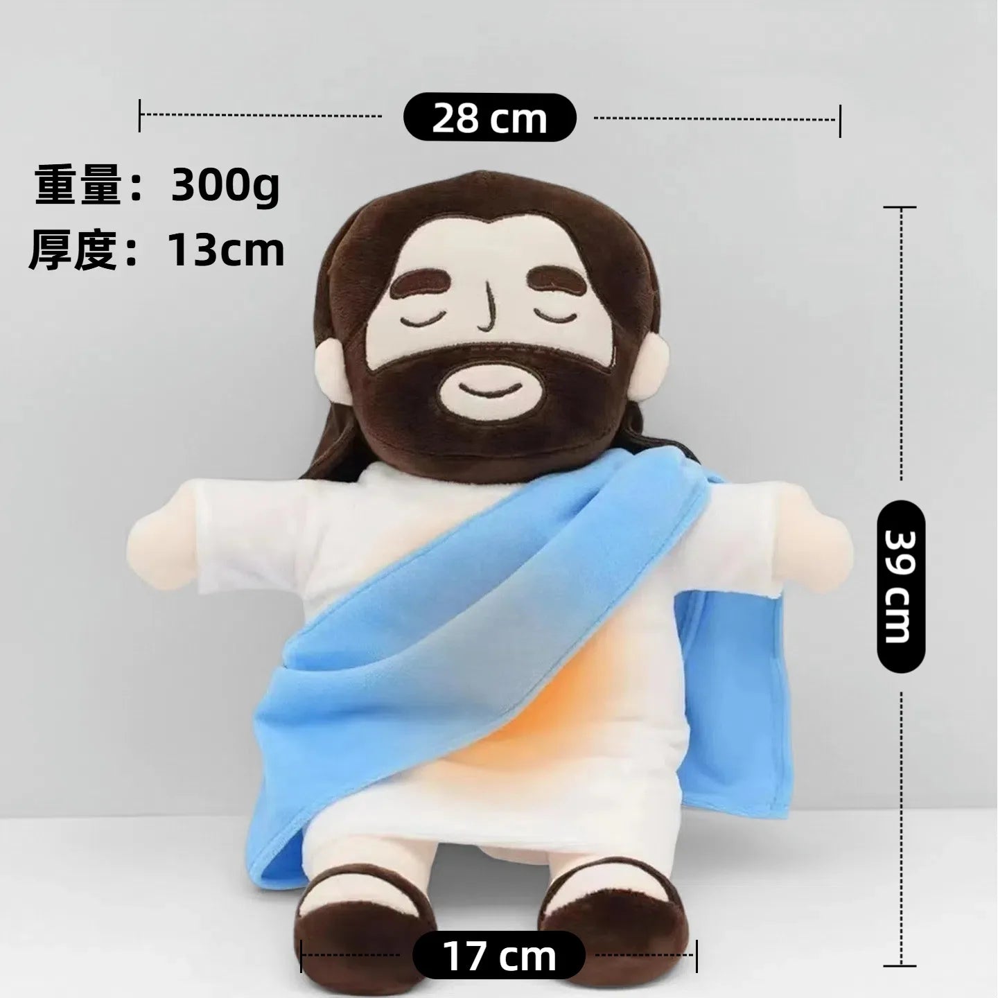 Breathing Jesus Plush Doll LED Glowing Musical Soothing Toy Baby Sleep Companion Soft Stuffed Religious Doll Kids Sleeping Comfo