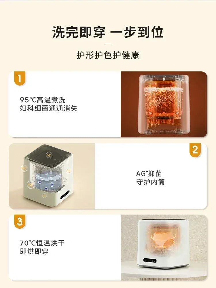 Automatic Washing Machine latest version  Small Mini Washing And Drying All-in-one Dormitory Special Socks Washing God Machine