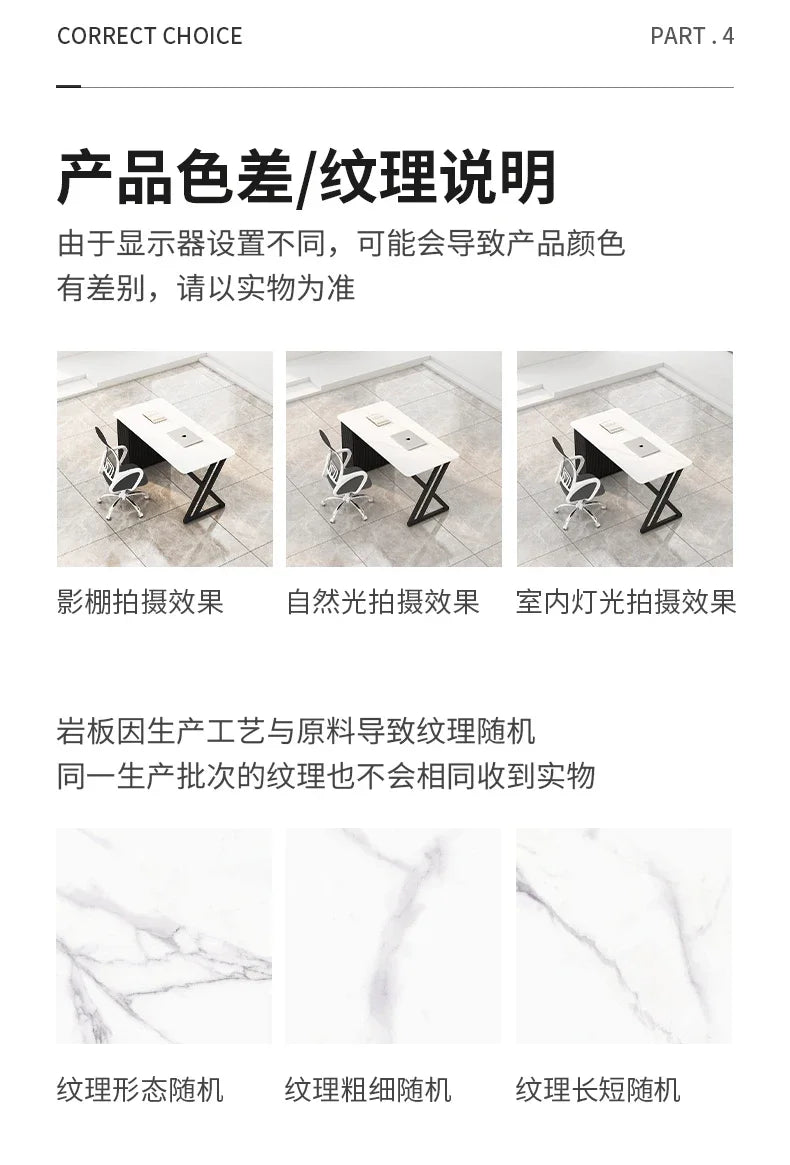 CZ Rock Slab Staff Office Desk and Chair Set Simple Modern White Computer Desk Office Partition Employee Desk