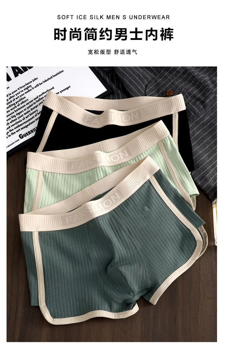 1/3PCS Solid Striped Men's Boxer Sexy Breathable Mesh U Crotch Underwear High Elastic Widen Waistband Underpants sports