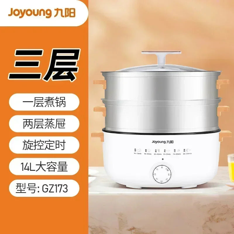 New household multi-functional three-layer stainless steel large-capacity vegetable boiler electric steam engine