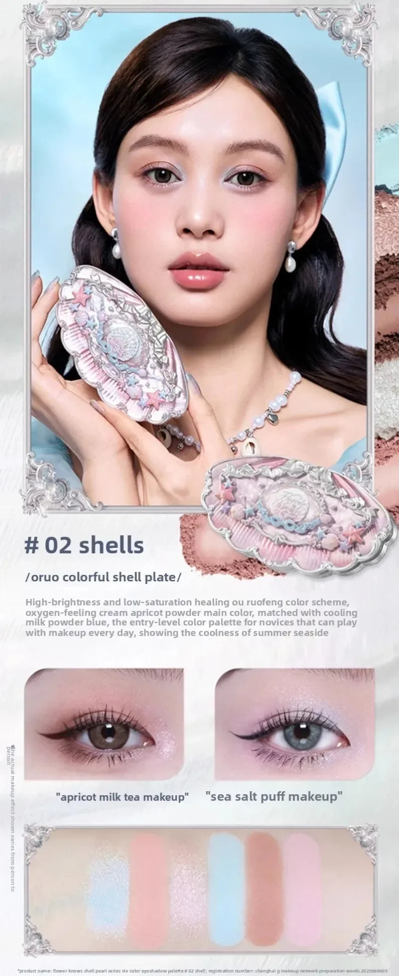 Flower knows bunny Collection Makeup Set Eyeshadow Palette Blush Lip Gloss Makeup Bag Matte Glow Shimmer Eye Shadow Kit
