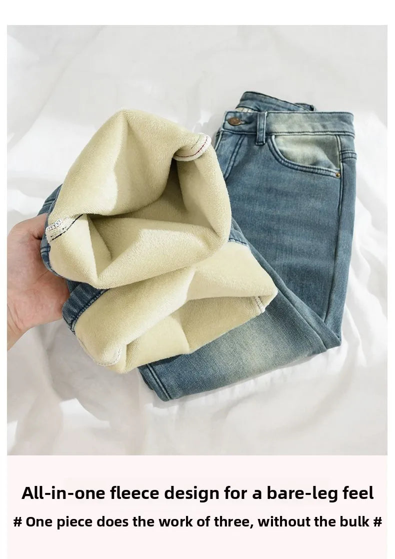 Autumn Winter Thickened Fleece-Lined Vintage Straight-Leg Jeans Women's Slimming Hip-Hiding Elastic Micro-Flared Cotton Trousers