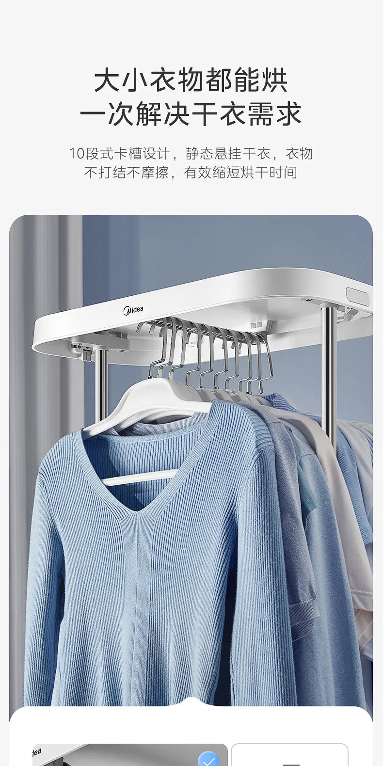 Mini Foldable Clothes Dryer Portable Travel Laundry Drying Machine for Home Dorm Underwear Baby Clothes